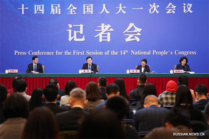 Состоялась пресс-конференция главы МИД КНР по внешней политике и отношениям Китая с другими странами