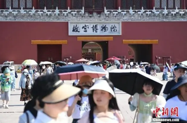 В Китае совершено более 100 млн внутренних туристических поездок за выходные по случаю праздника Дуаньу