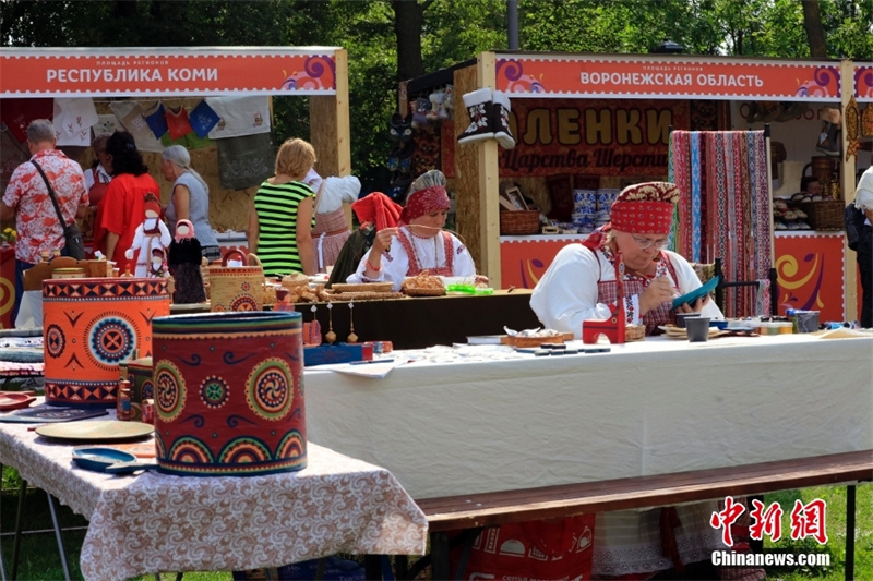 В Москве прошел фестиваль ?Русское поле?