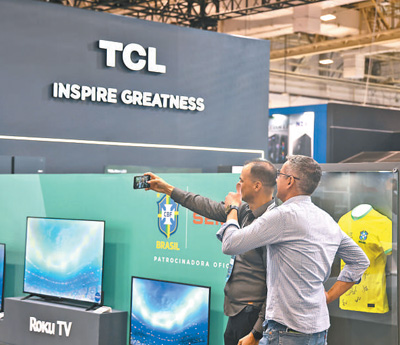 Китайские производители ?умной? бытовой техники расширяют свое мировое присутствие