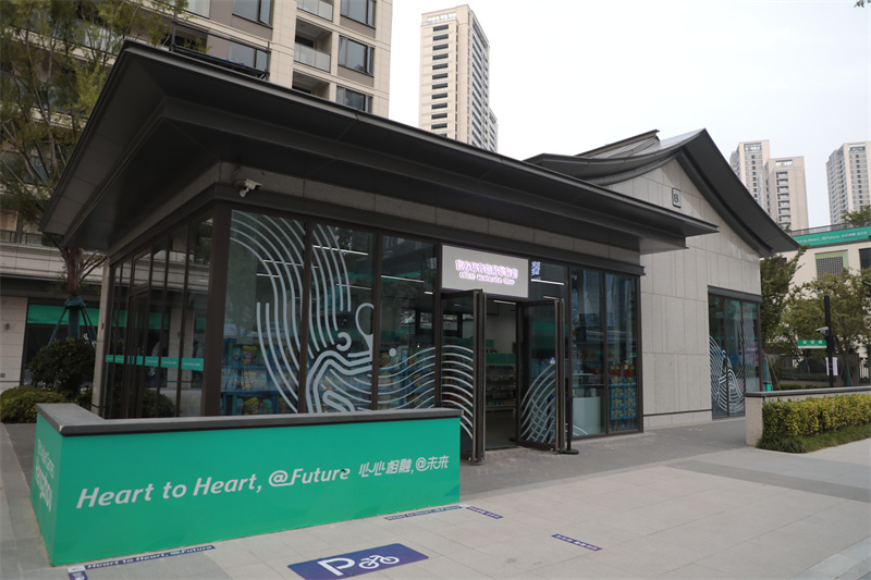 Деревня Азиатских игр откроет двери для участников и гостей мероприятия