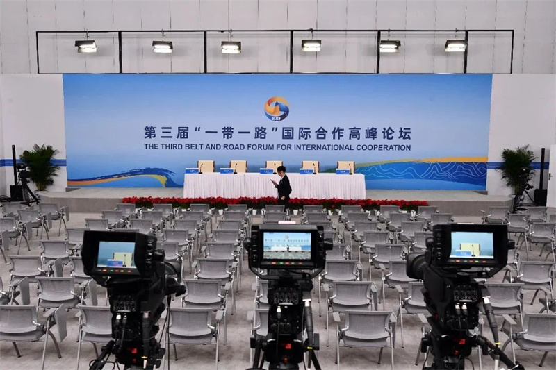 В Пекине начал работу пресс-центр Форума высшего уровня по международному сотрудничеству в рамках ?Один пояс, один путь?