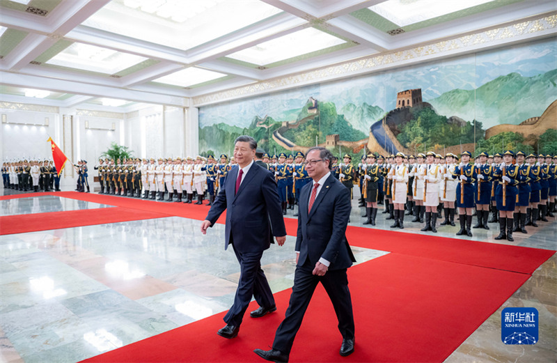 Си Цзиньпин провел переговоры с президентом Колумбии, Китай и Колумбия повысили уровень двусторонних отношений до стратегического партнерства