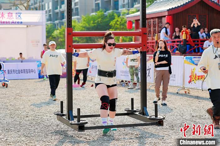 Соревнования китайских и иностранных спортсменов прошли в Чунцине