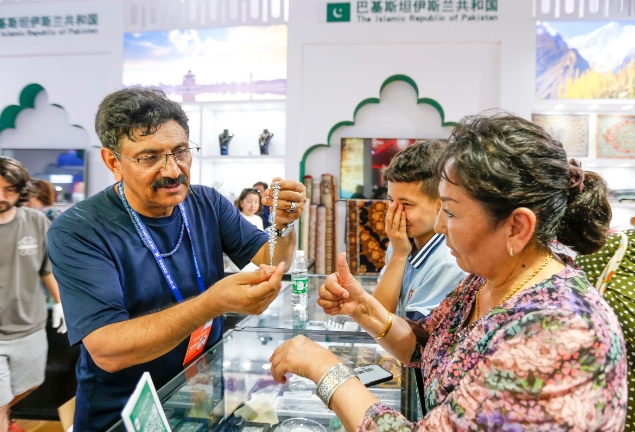 Участники ЭКСПО