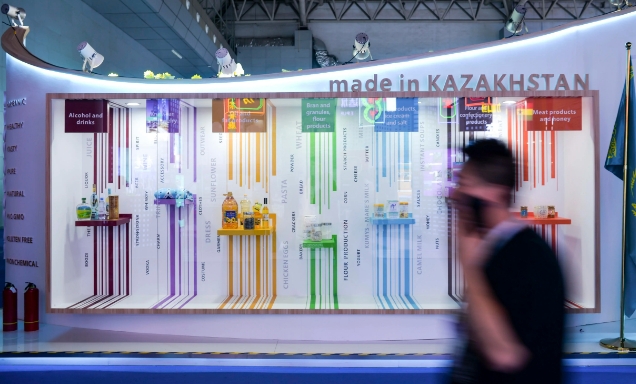 Участники ЭКСПО 