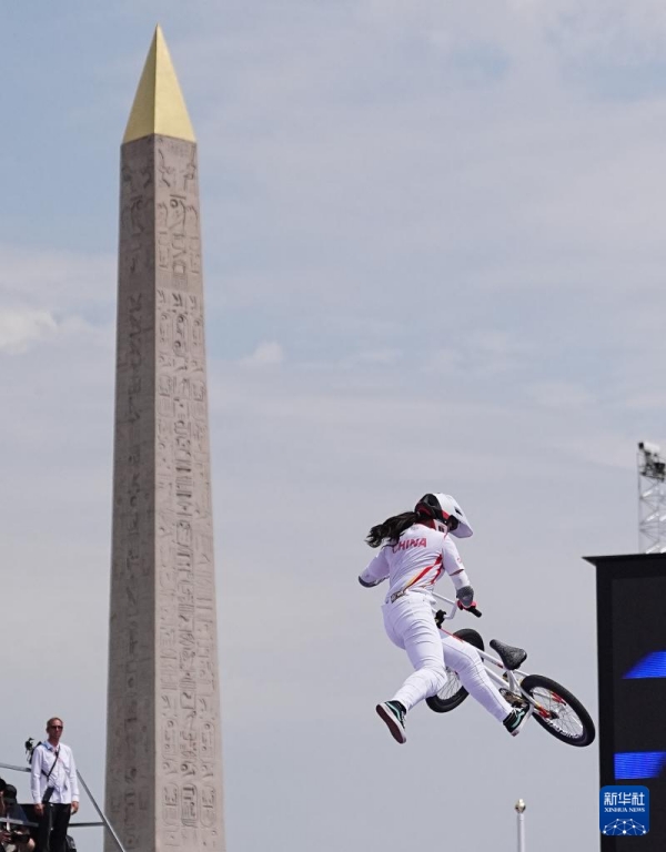 /ОИ-2024/ Китаянка Дэн Явэнь стала олимпийской чемпионкой по BMX-фристайлу в дисциплине 
