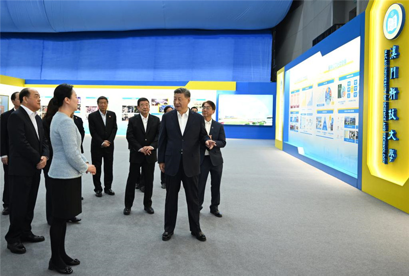 Си Цзиньпин подчеркнул приверженность курсу