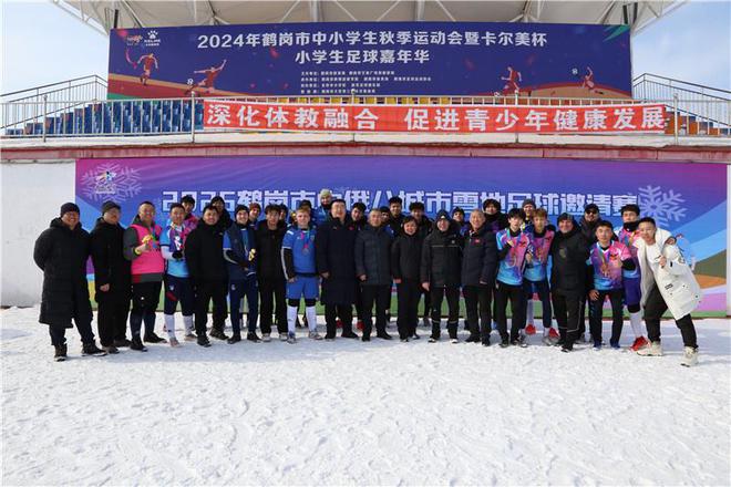 Источник фото: сайт "Хэйлунцзянван"