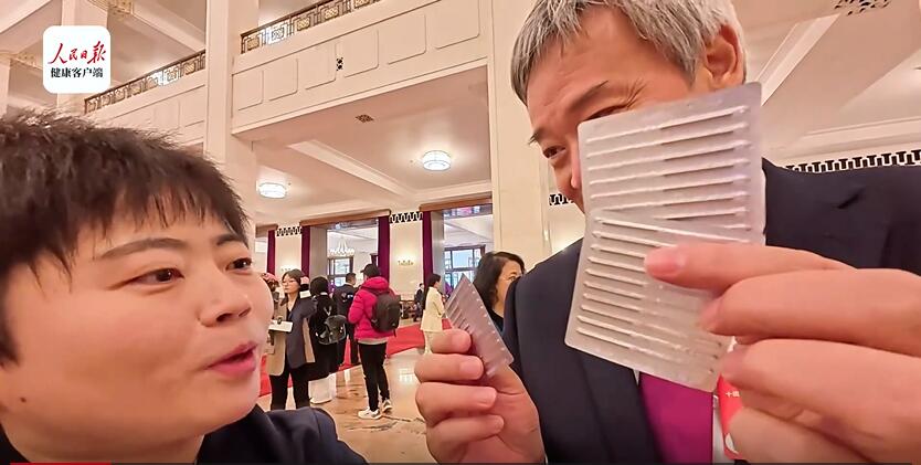 Депутат ВСНП провел более 300 сеансов иглоукалывания во время ?двух сессий?