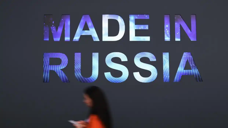 В Сянгане открылся первый национальный магазин "Сделано в России"