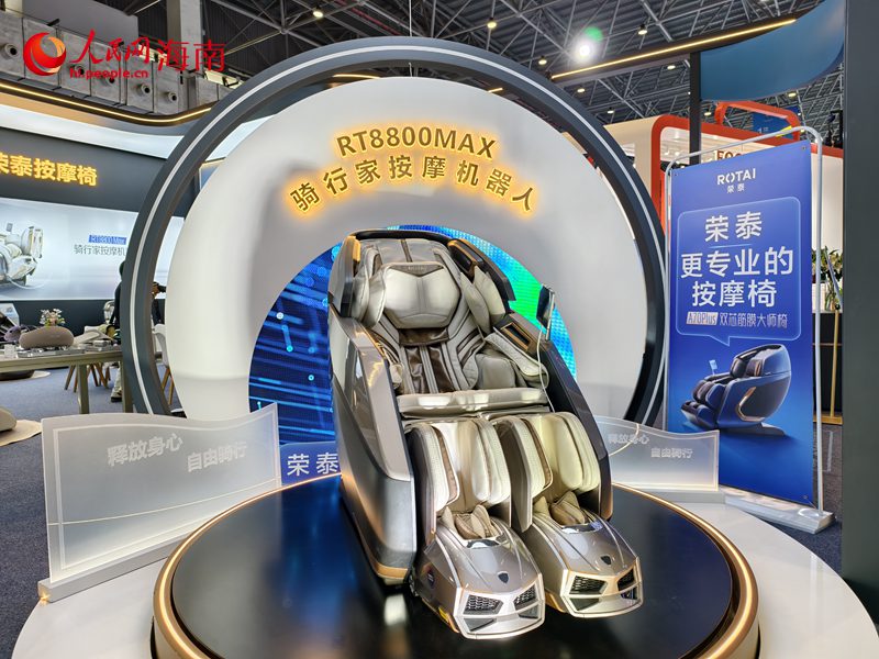 Технологии ИИ завоевали популярность на ЭКСПО?потребительских?товаров?в Хайкоу