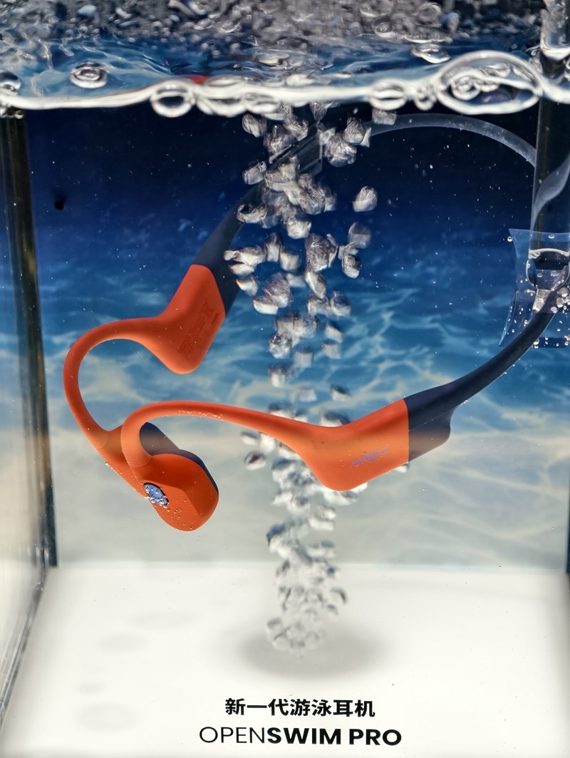 Технологии ИИ завоевали популярность на ЭКСПО?потребительских?товаров?в Хайкоу