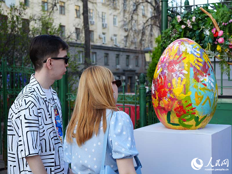 В Москве пройдет ?Пасхальный дар?