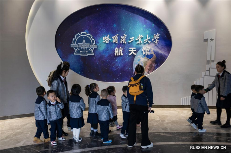 1,5 млн человек посетили музей космонавтики при китайском вузе с 2024 года