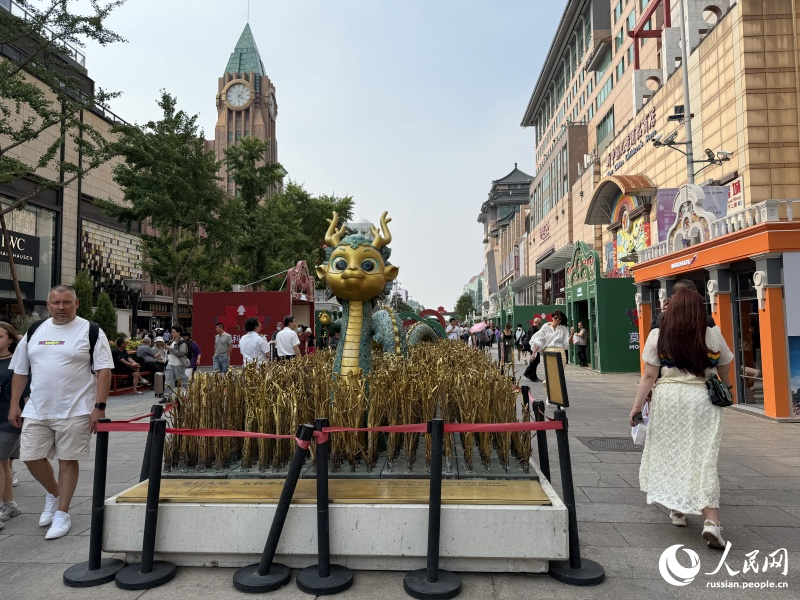 В Пекине стартовал культурный фестиваль ?Московские сезоны?