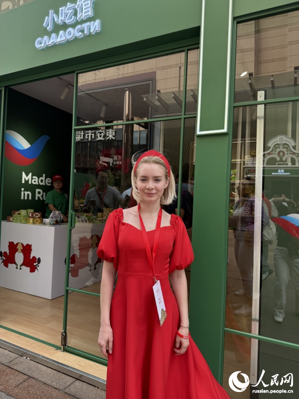 В Пекине стартовал культурный фестиваль ?Московские сезоны?