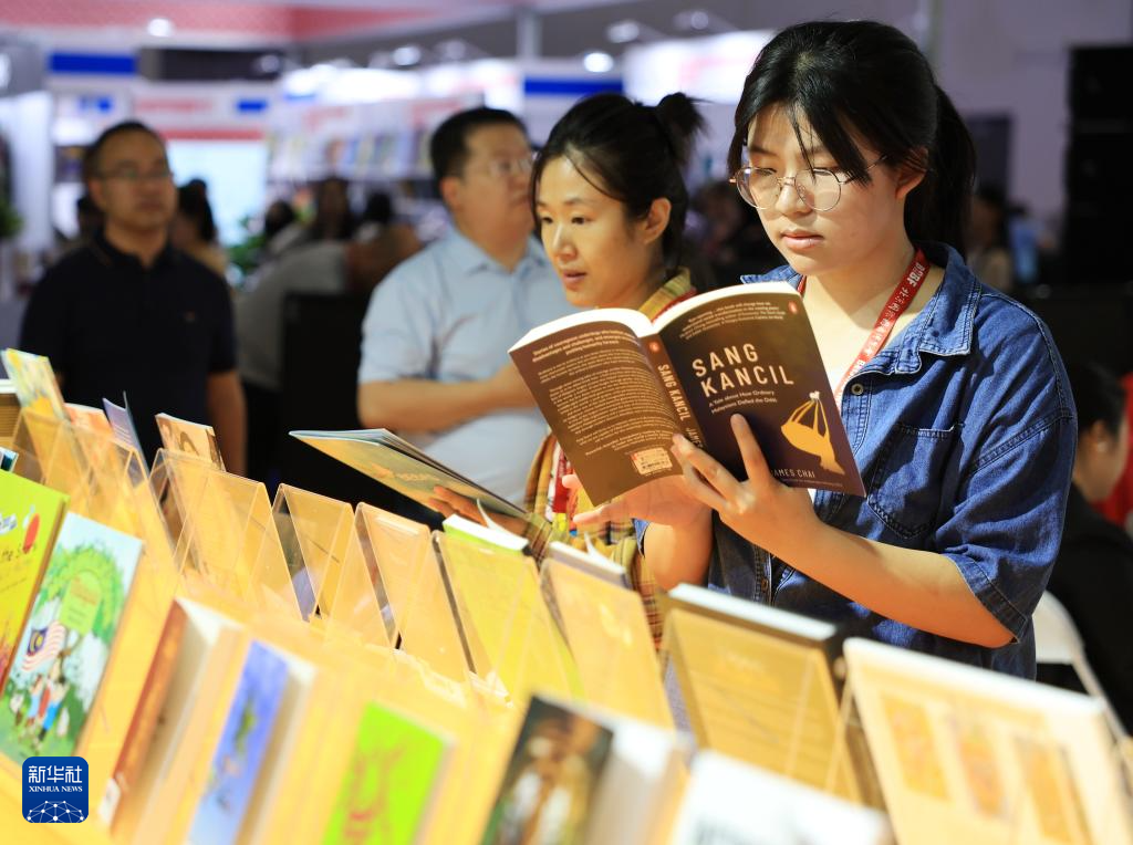 220 тыс. книг представлено на Пекинской международной книжной ярмарке