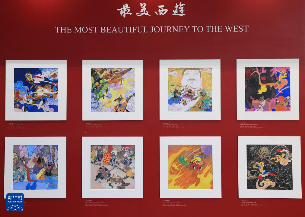 220 тыс. книг представлено на Пекинской международной книжной ярмарке