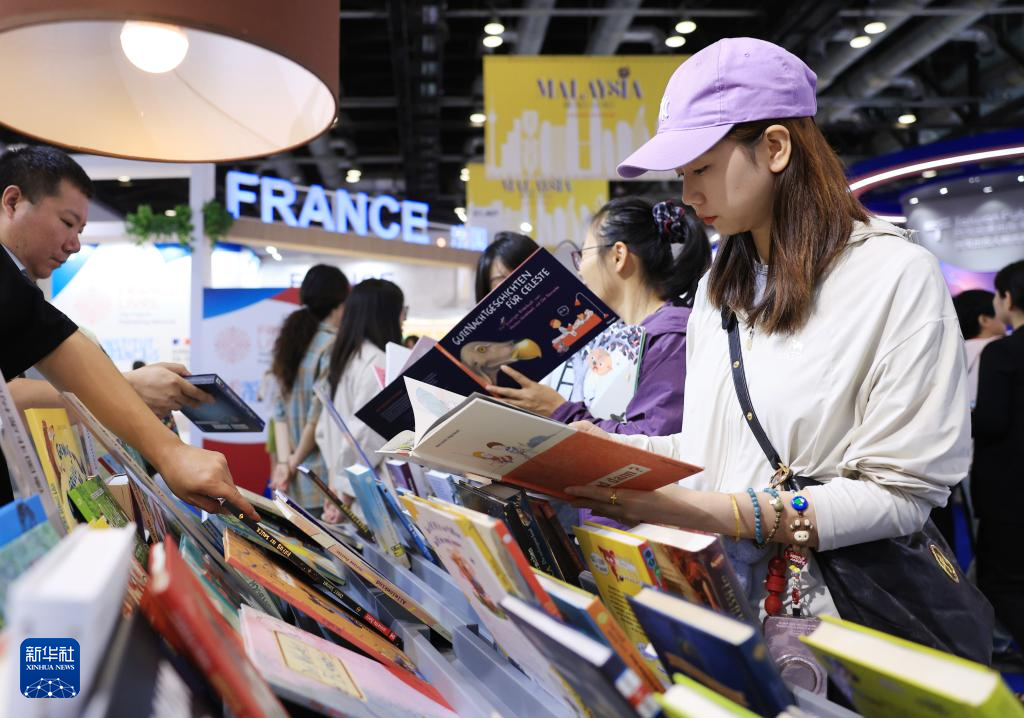 220 тыс. книг представлено на Пекинской международной книжной ярмарке