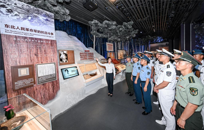 В Китае отметили 88-ю годовщину начала общенациональной войны против японской агрессии