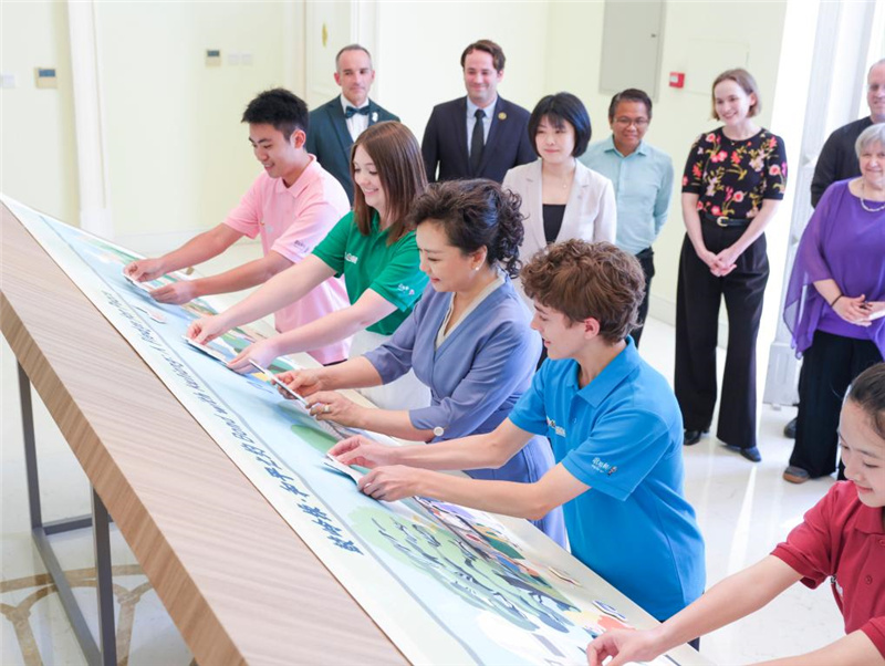 Пэн Лиюань приняла участие в китайско-американском мероприятии молодежной дружбы 