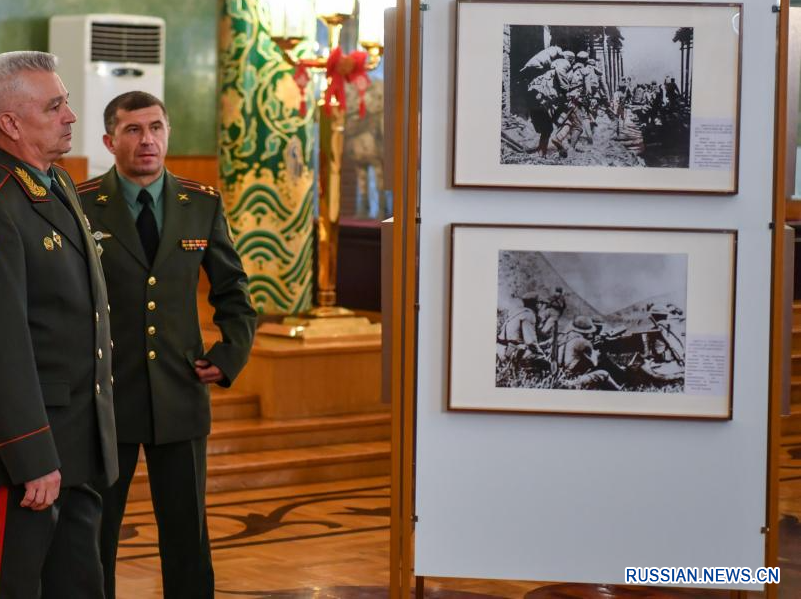 Очерк: 
