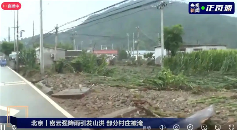 Более 3 000 жителей в пекинском районе Миюнь эвакуированы из-за проливных дождей