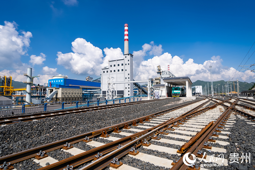 Углехимический проект в провинции Гуйчжоу совершил ?зеленую трансформацию?