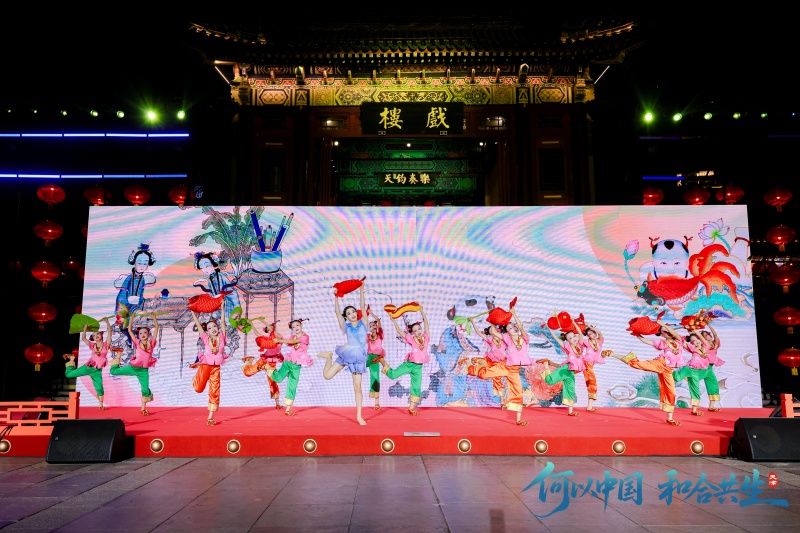 В Тяньцзине стартовало интернет-мероприятие ?Гармония цивилизаций, совместное развитие?