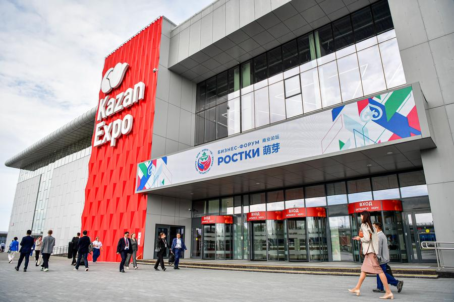 В Казани создан Центр содействия инвестициям китайских предприятий