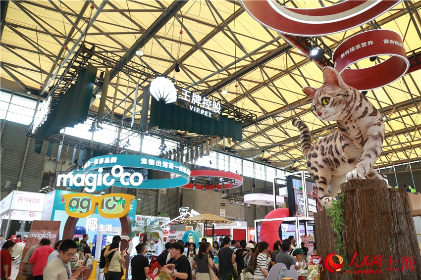 Азиатская выставка домашних животных открылась в Шанхае