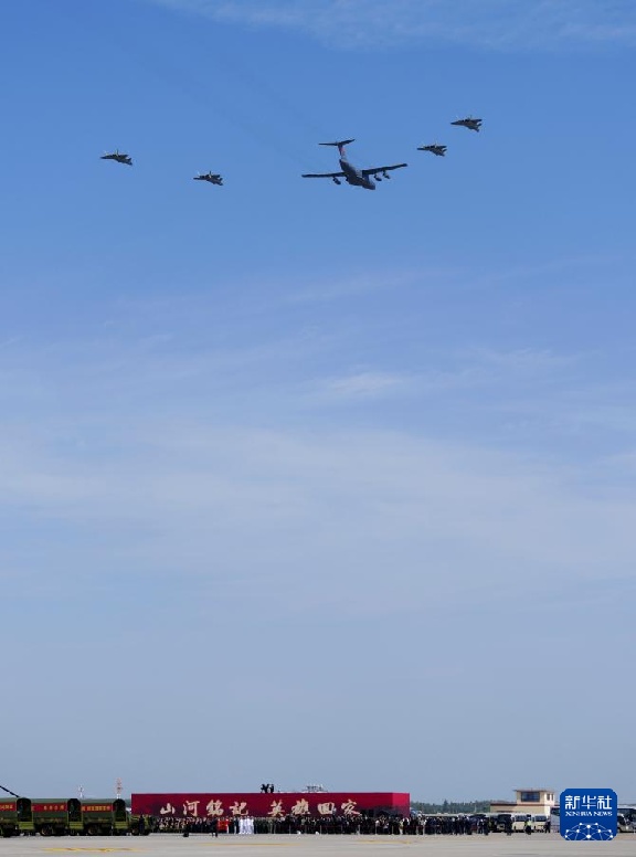 На Родину доставлены останки 30 китайских народных добровольцев, павших в Корейской войне