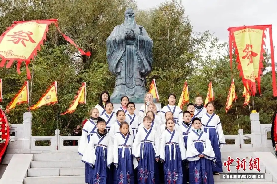 Фестиваль культуры Конфуция прошел в Москве