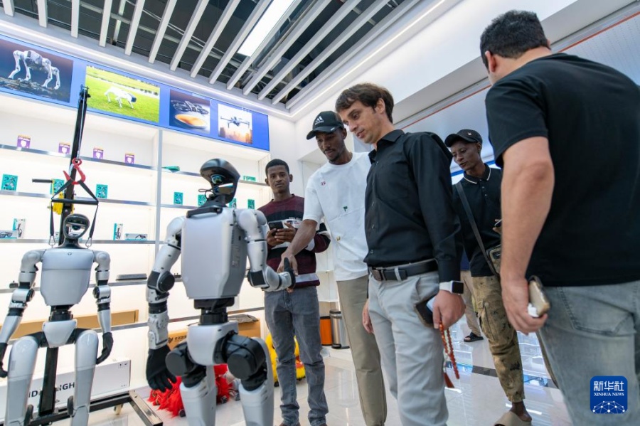 В Иу начал работу Глобальный центр цифровой торговли