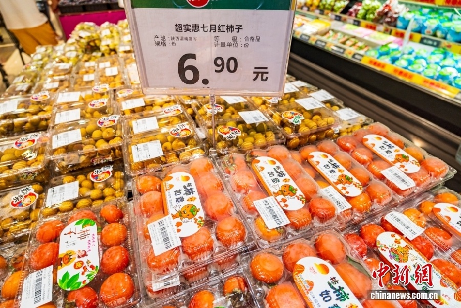 Уезд Фупин – китайский центр производства хурмы