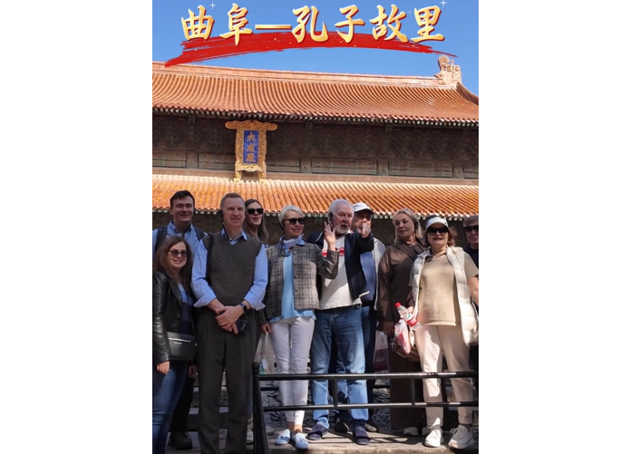 Российская делегация посетила родину Конфуция