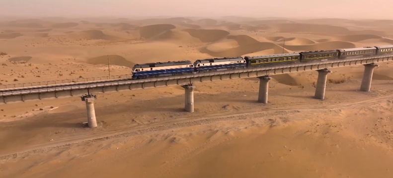 Как в подвижной песчаной пустыне построить железную дорогу?