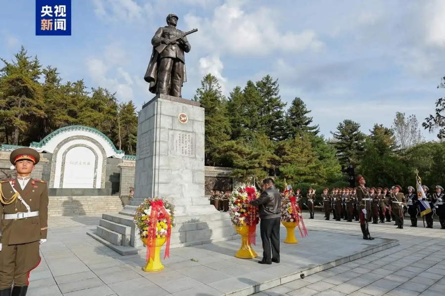 Верховный лидер КНДР почтил память павших китайских народных добровольцев