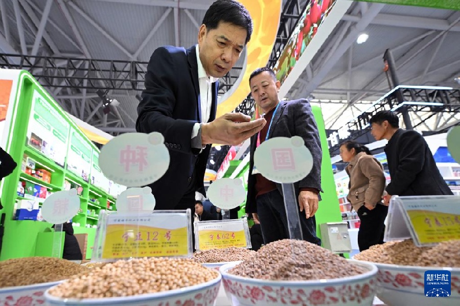 В провинции Шэньси открылась 32-я Китайская /Янлинская/ ярмарка высокотехнологичных достижений в сфере сельского хозяйства