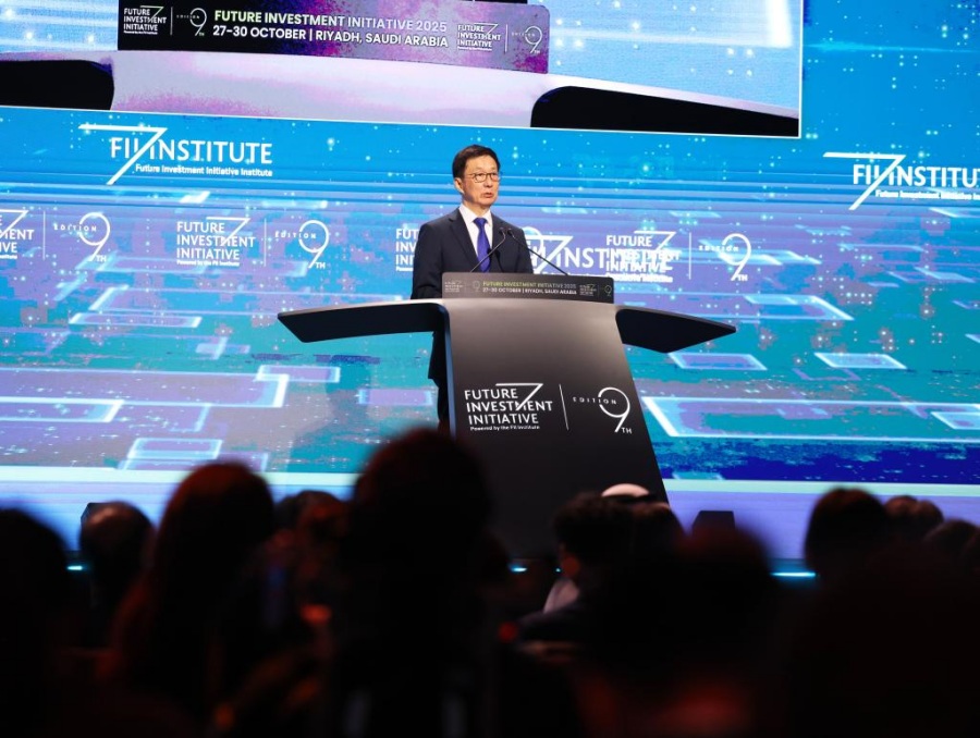 Зампредседателя КНР призвал к взаимовыгодному сотрудничеству и общему процветанию