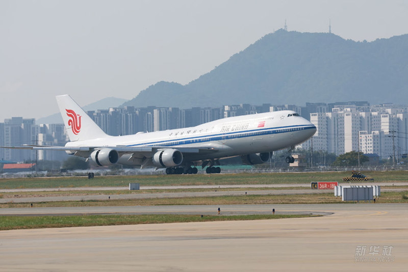 Си Цзиньпин прибыл в РК с госвизитом и для участия в 32-й неформальной встрече руководителей АТЭС