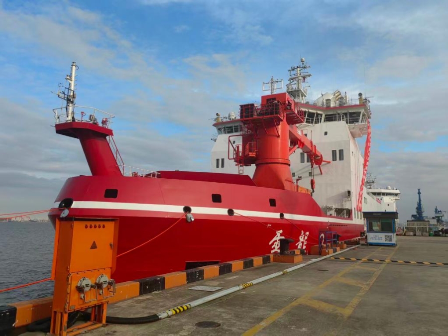 Фото: Синьхуа