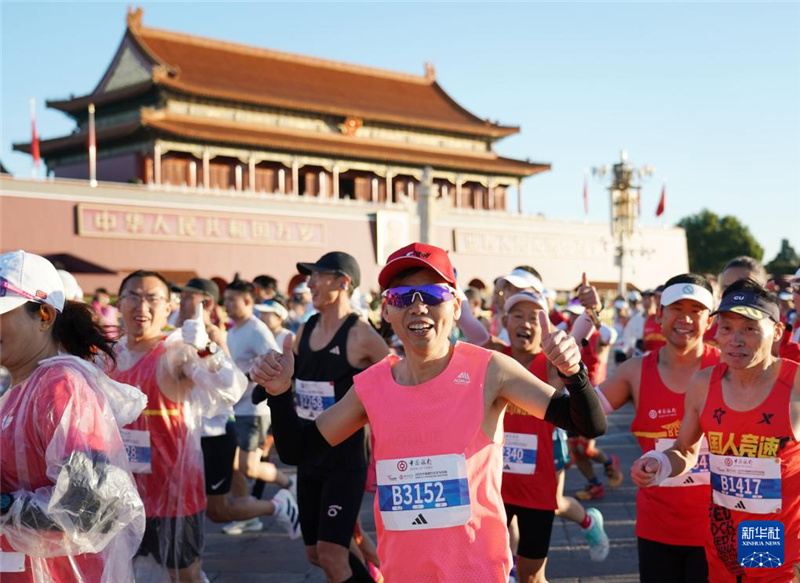 В столице Китая прошел Пекинский марафон-2025