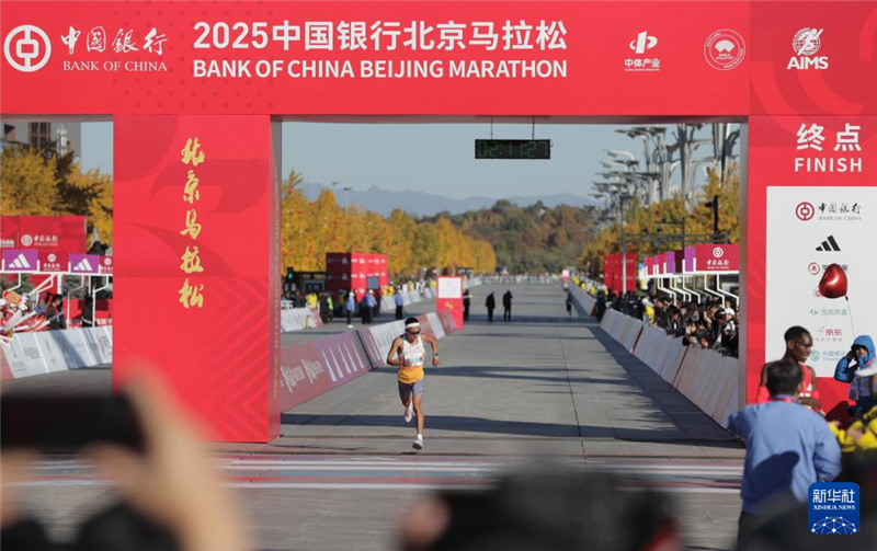 В столице Китая прошел Пекинский марафон-2025