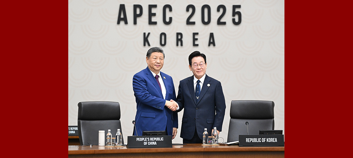 В китайском городе Шэньчжэнь состоится неформальная встреча руководителей экономик АТЭС 2026 года -- Си Цзиньпин