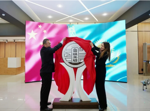 Третья в Казахстане ?Мастерская Лу Баня? открылась в Алматы