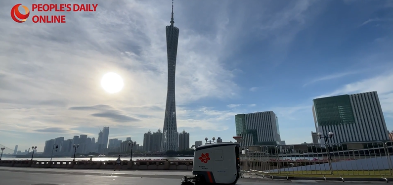 Жизненная энергия и спортивный дух Гуанчжоу