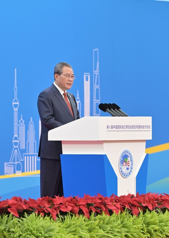 В Шанхае открылось 8-е Китайское международное импортное ЭКСПО