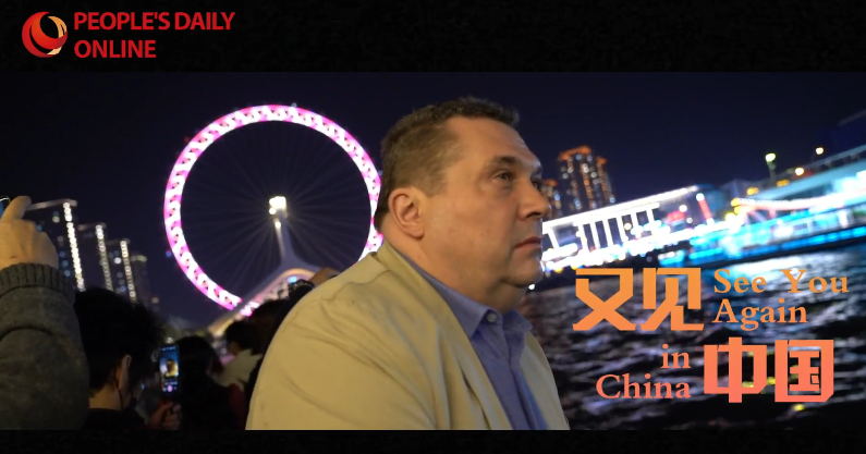 Председатель Союза журналистов России В. Соловьев: ?Во многих областях нам нужно брать с Китая пример?